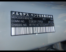 Mercedes Benz GLE-Class 2023