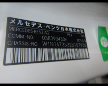 Mercedes Benz GLE-Class 2024