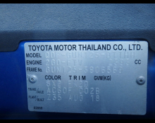 Toyota Hilux 2018