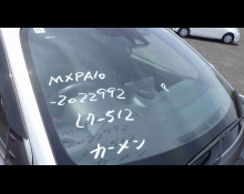 Toyota Yaris 2020