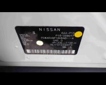 Nissan Kicks 2020