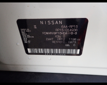 Nissan Kicks 2024