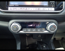 Nissan Kicks 2024
