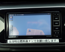 Nissan Kicks 2024