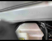 Nissan Note 2019