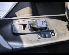 Nissan Note 2023