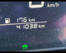 Nissan Note 2023