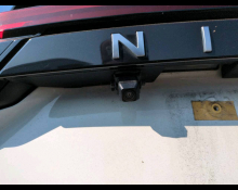 Nissan Note 2023