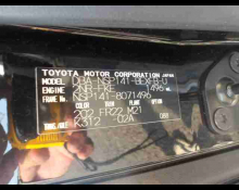 Toyota Spade 2019