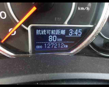 Toyota Corolla Fielder 2019