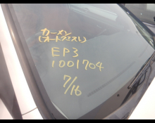 Honda Civic 2002