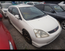 Best Price Used Coupe Cars For Sale in Japan