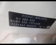 Honda Fit 2024