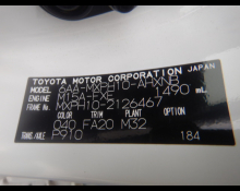Toyota Yaris 2023