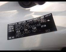 Toyota Yaris Cross 2024