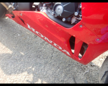 Honda CBR1000RR 2023