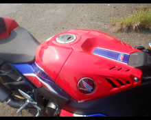Honda CBR1000RR 2023