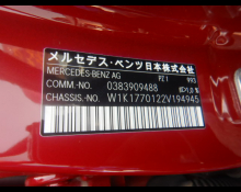 Mercedes Benz A-Class 2024