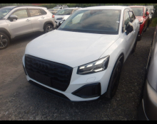 Audi Q2 2023