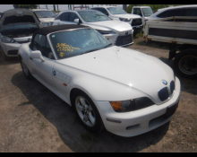 Best Price Used Coupe Cars For Sale in Japan