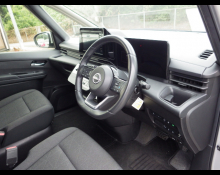 Nissan Serena 2023