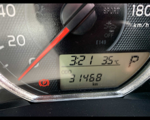 Toyota Corolla Axio 2017