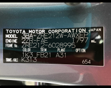 Toyota Corolla Touring 2021