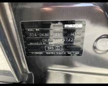 Mazda CX-3 2019