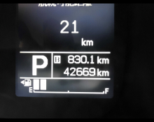 Suzuki Ignis 2019