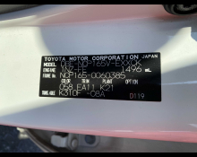 Toyota Probox 2019
