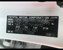 Toyota Corolla Axio 2019
