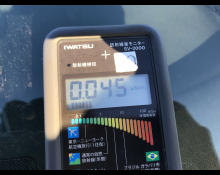 Toyota Corolla Axio 2019