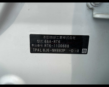 Honda CR-V 2020