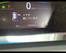 Honda CR-V 2020