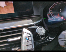 BMW 5 Series 2022