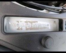 BMW 5 Series 2022