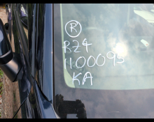Honda ZR-V 2024