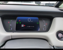 Honda Fit 2024