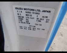 Isuzu Elf 2011