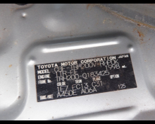 Toyota Hiace 2013