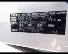 Toyota Voxy 2016
