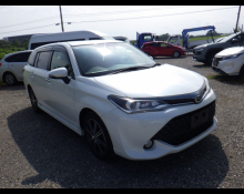 Best Price Used Stationwagon Cars For Sale in Japan