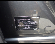 Mazda CX-5 2022