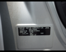 Used Suzuki Swift Cars For Sale in Japan