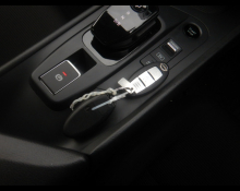 Nissan Note 2023