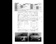 Toyota Probox 2021
