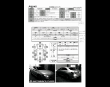 Mercedes Benz A-Class 2020