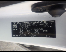 Toyota Corolla Fielder 2009