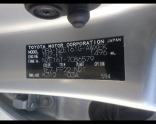 Toyota Corolla Fielder 2014