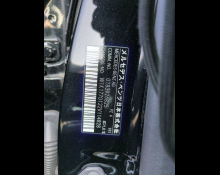 Mercedes Benz A-Class 2022